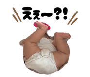 842934183