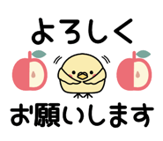 842934329