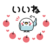 842934332
