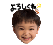 842934386