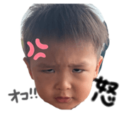842934397