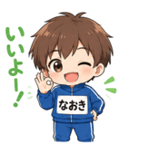 842934479