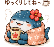 842934555