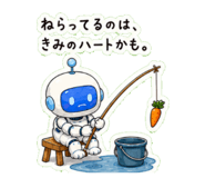 842934667