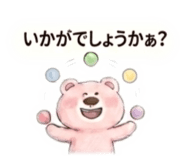 842935355