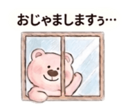 842935356
