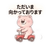 842935358