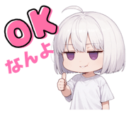 842935689