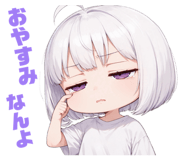 842935692