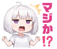 842935693