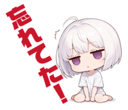 842935696