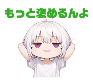 842935697