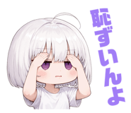 842935702