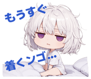842935705