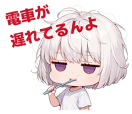 842935706