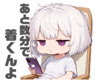 842935708