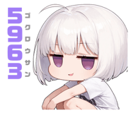 842935709