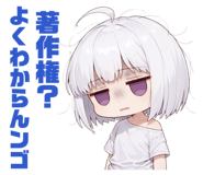 842935711