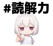842935712