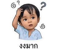 842935861