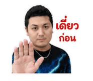842936252