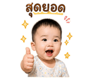 842936290
