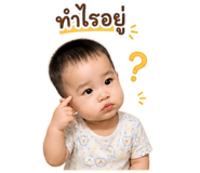 842936294