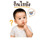 842936302