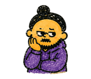 842936367