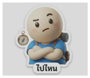 842936422