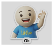 842936424