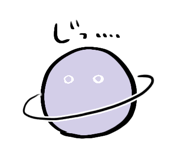 842936521