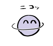 842936523
