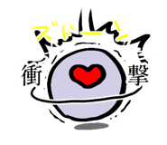 842936526