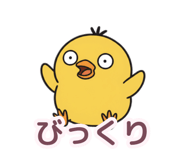 842936543