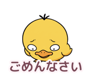 842936548