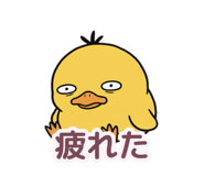 842936549