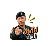 842936629