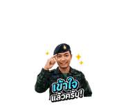 842936634