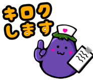 842936781