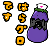 842936782