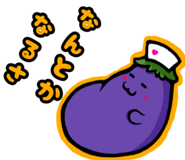 842936786