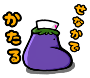 842936787