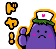 842936793