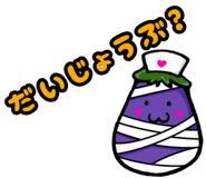 842936800