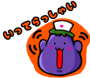 842936803