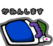 842936809