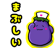 842936811