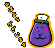 842936814