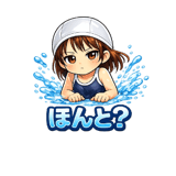 842936876